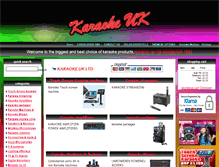 Tablet Screenshot of karaoke-uk.co.uk